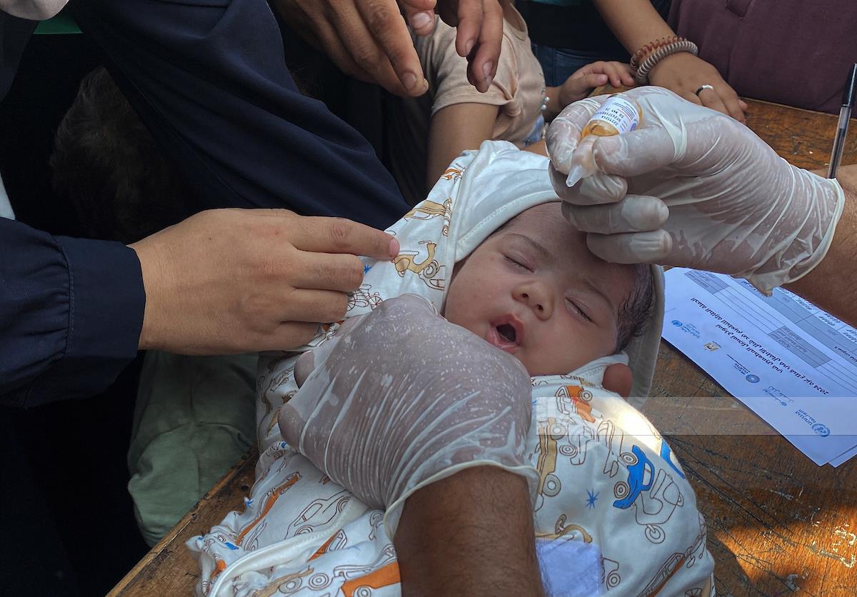 صورة أرشيفية (وفا)